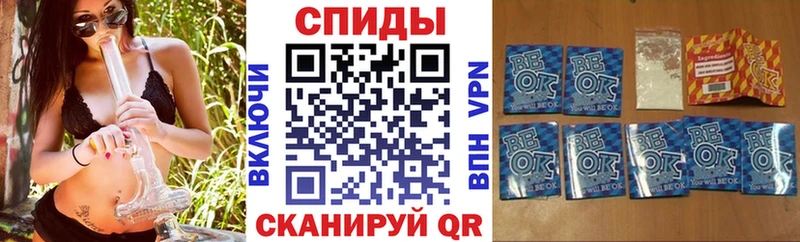 Купить где  Пушкино  БУТИРАТ бутик 