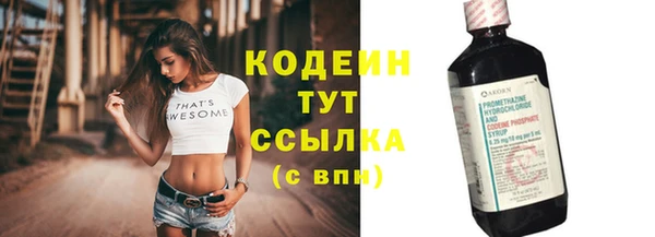 гидропоника Красноперекопск