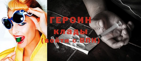 гидропоника Красноперекопск